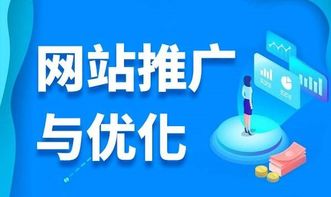 廣州網(wǎng)絡(luò)推廣8種有效方式 阿斯拜爾10年經(jīng)驗(yàn)總結(jié)